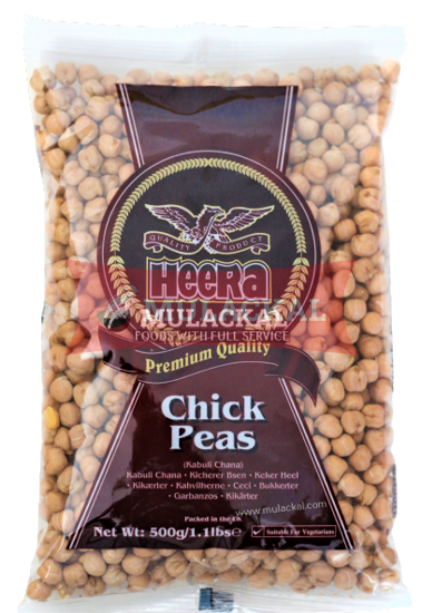 Heera Chickpeas 500g