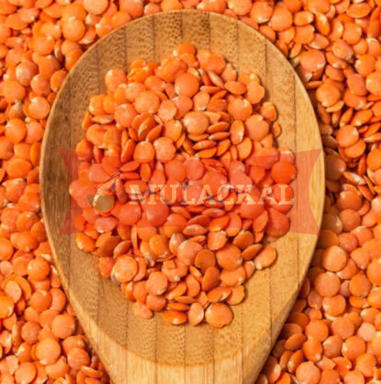 Heera Red Split Lentils