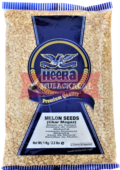 Heera Melon Seeds 1kg