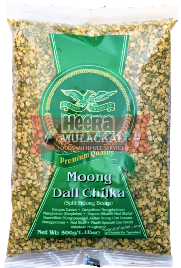 Heera Moong Dal Chilka 500g