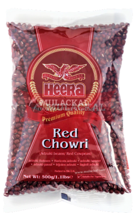 Heera Red Chowri/Red Cow Beans 500g