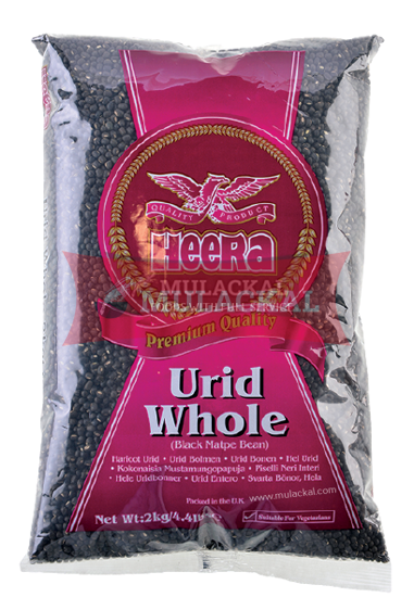 Heera Urid Whole 2kg