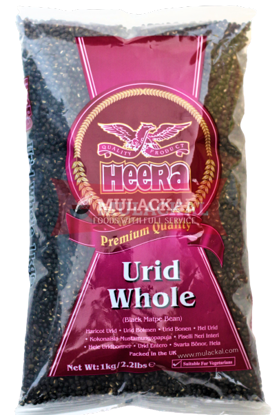 Heera Urid Whole 1kg