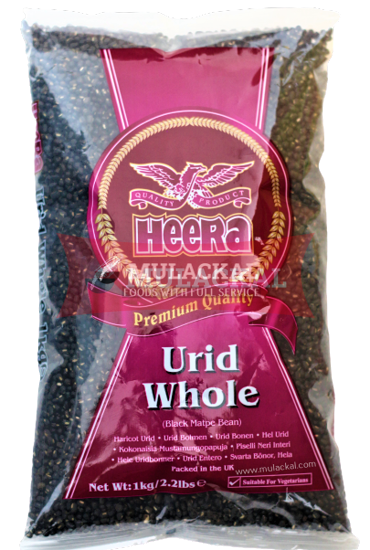 Heera Urid Whole 1kg
