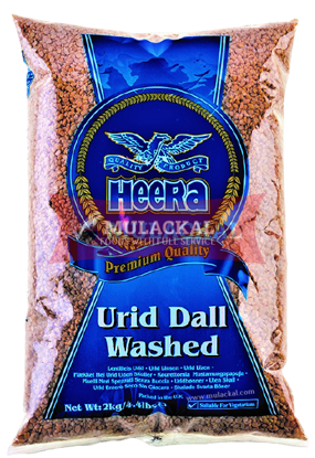 Heera Urid Dal Washed 2kg