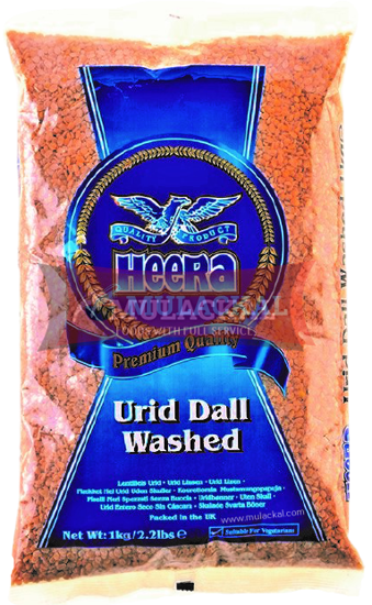 Heera Urid Dal Washed 1kg