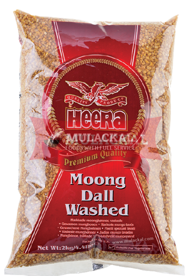 Heera Moong Dal Washed 2kg