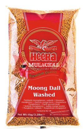 Heera Moong Dal Washed 1kg