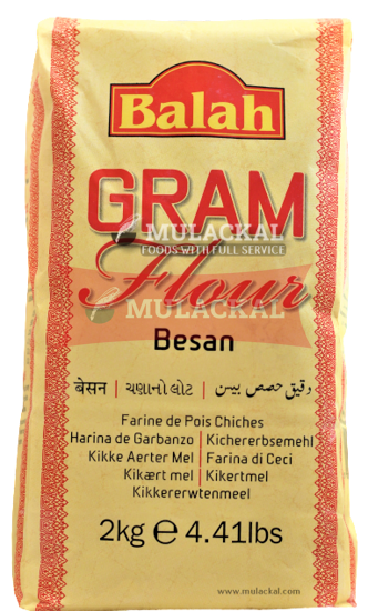 Balah Chickpeas/Gram Flour 2kg