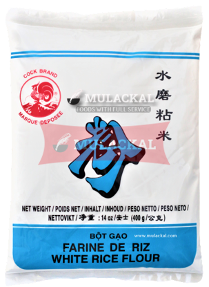 Cock Rice Flour 400g