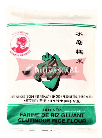 Cock Glutinous Rice Flour 400g