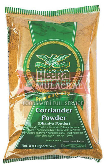 Picture of HEERA Coriander Powder 6x1kg