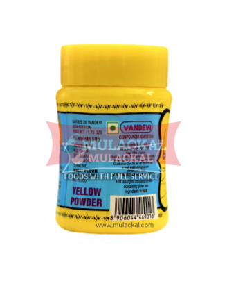 Picture of HEERA Hing/Asafoetida Powder 10x50g