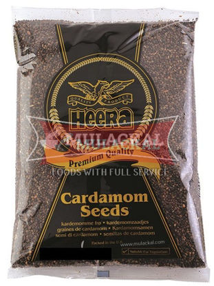 Picture of HEERA Cardamom Seeds 20x50g