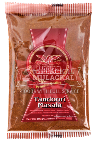 Picture of HEERA Tandoori Masala 20x100g