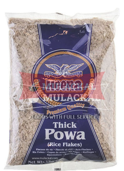 Picture of HEERA Thick Powa 6x1kg