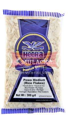 Picture of HEERA Medium Powa 20x300g