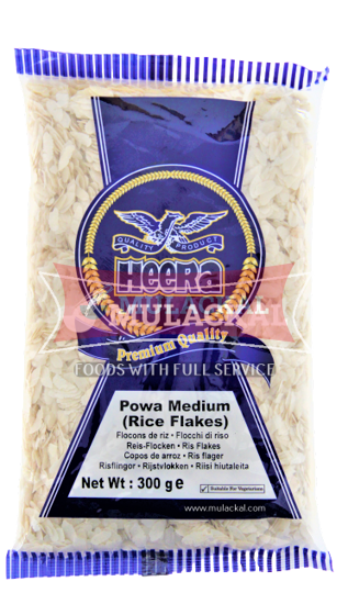 Picture of HEERA Medium Powa 20x300g