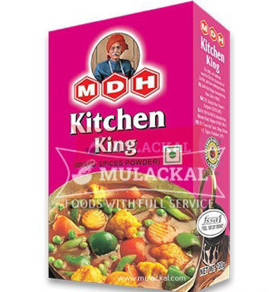 Picture of MDH Kitchen King Masala 10x100g