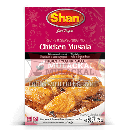 Picture of SHAN Chicken Curry Mix 10x50g