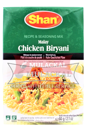 Picture of SHAN Malay Chicken Biryani Mix 10x60g