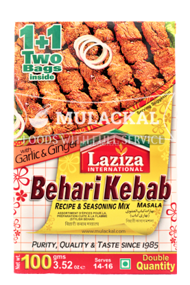 Picture of LAZIZA Bihari Kebab Masala 6x100g