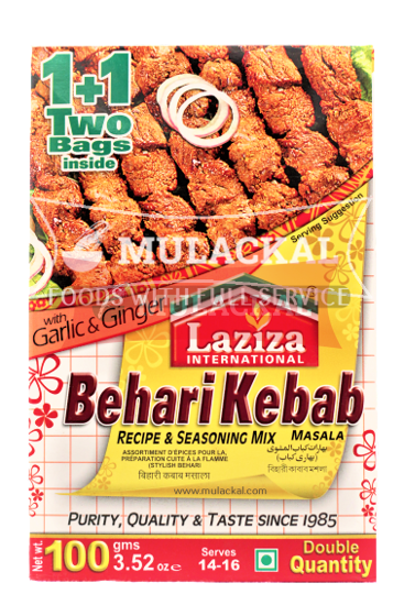 Picture of LAZIZA Bihari Kebab Masala 6x100g