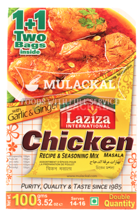 Picture of LAZIZA Chicken Masala 6x100g