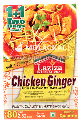 Picture of LAZIZA Chicken Ginger Masala 6x80g