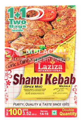 Picture of LAZIZA Shami Kebab 6x100g
