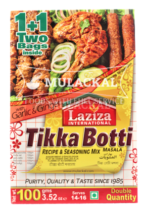 Picture of LAZIZA Tikka Boti Masala 6x100g