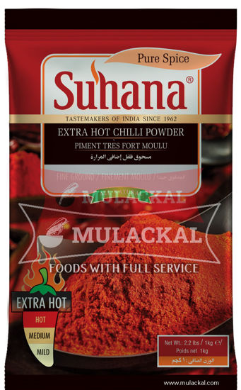 Picture of SUHANA Chilli Powder Extra Hot 20x1kg