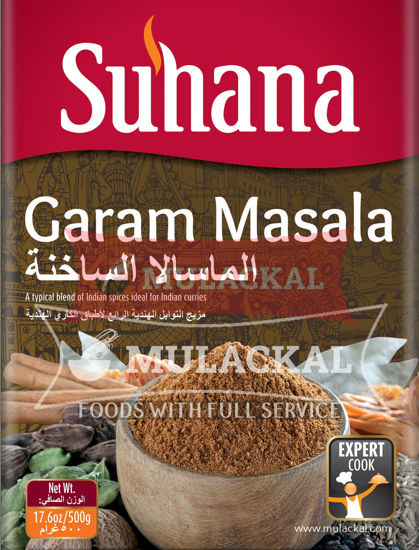 Obrázek SUHANA Garam Masala 10x100g