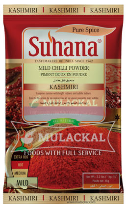 Picture of SUHANA Kashmiri Chilli Powder mild 20x1kg