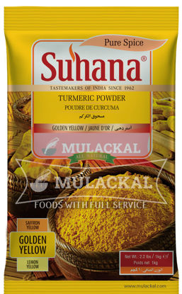 Picture of SUHANA Turmeric/Haldi Powder 20x1kg