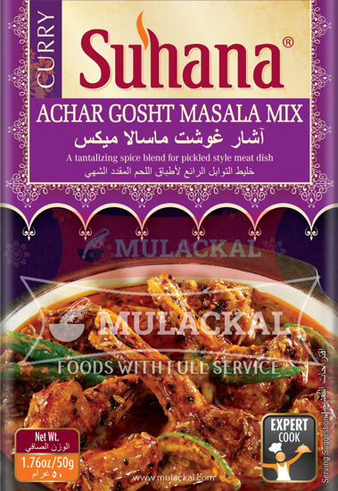 Picture of SUHANA Achar Ghosht Masala Mix 10x50g