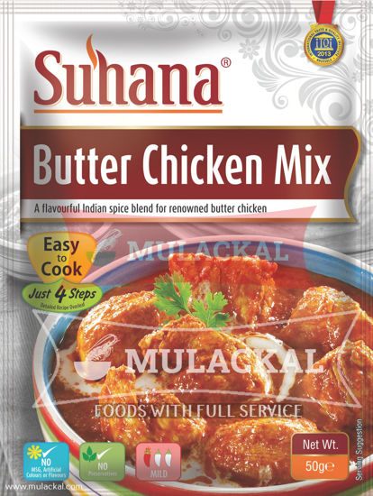 Picture of SUHANA Butter Chicken Mix 12x50g