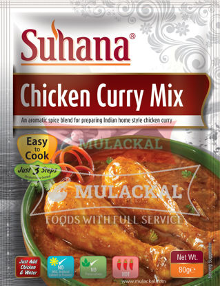 Picture of SUHANA Chicken Curry Mix 12x80g