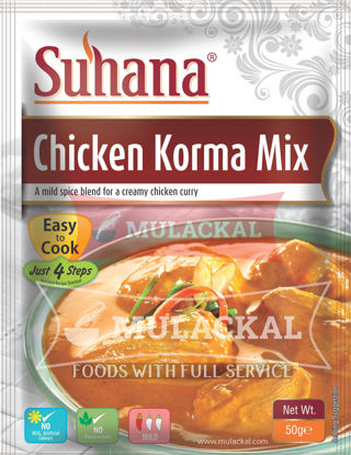 Picture of SUHANA Chicken Korma Mix 12x50g