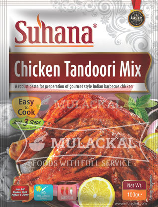 Picture of SUHANA Chicken Tandoori Paste 10x100g