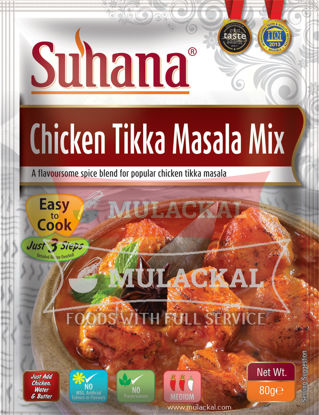 Picture of SUHANA Chicken Tikka Masala Mix 12x80g