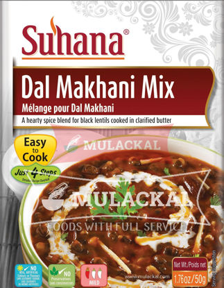 Picture of SUHANA Dal Makhani Mix 12x50g
