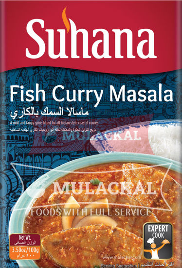 Picture of SUHANA Fish Curry Masala 10x100g