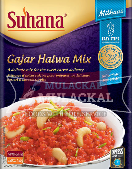 Picture of SUHANA Gajar Halwa Mix 24x150g