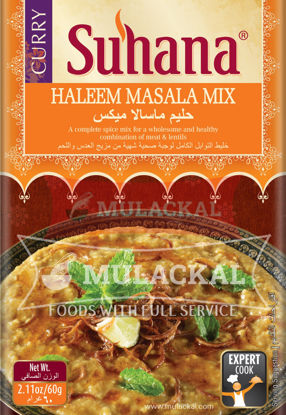 Picture of SUHANA Hallem Masala Mix 10x60g