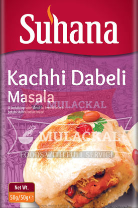 Picture of SUHANA Kacchi Dabeli Masala Mix 12x50g