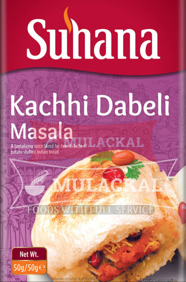 Picture of SUHANA Kacchi Dabeli Masala Mix 12x50g