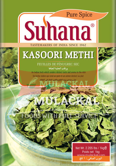 Picture of SUHANA Kasuri Methi 6x1kg