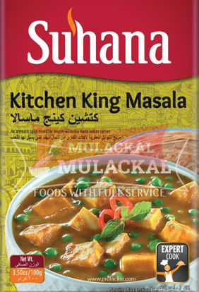 Bild von SUHANA Kitchen King Masala 10x100g