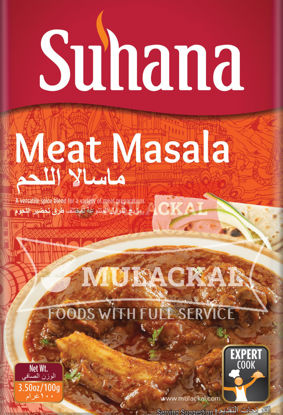 Picture of SUHANA Meat Masala 10x100g